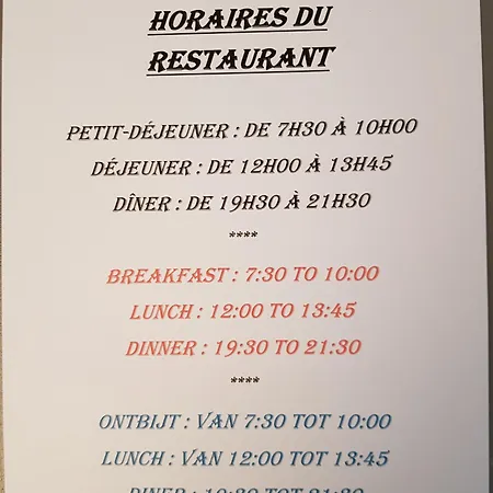 Szálloda Le Brunet Saint-Jacques-des-Blats